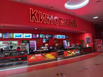 Система вызова персонала Radiosync для сети кинотеатров Киномакс