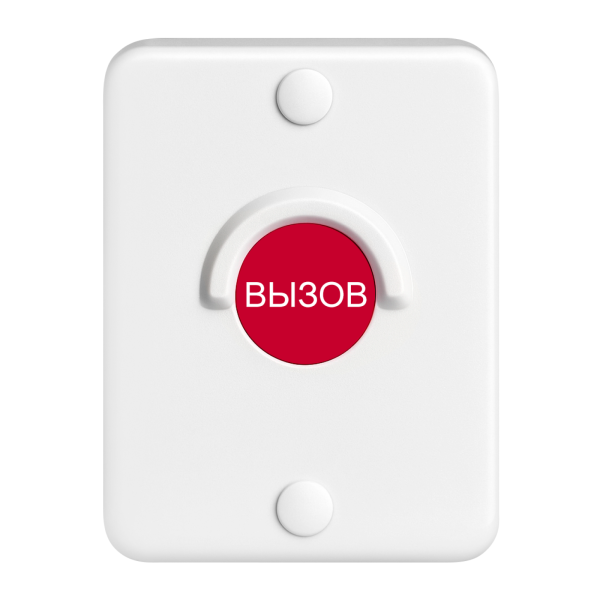 Кнопка вызова персонала Radiosync BT004